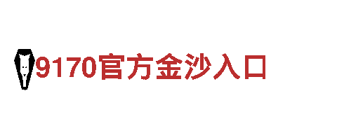 智能家电开云足球下载品牌-智慧生活从此开始
